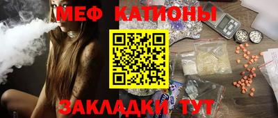 COCAINE Донской