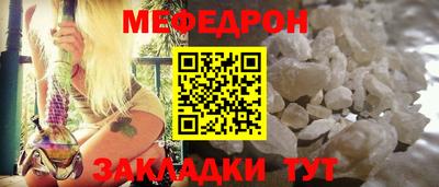 apvp Дубна