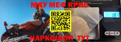 apvp Дубна