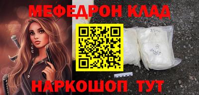 COCAINE Донской