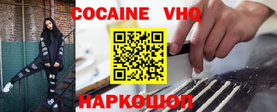 apvp Дубна