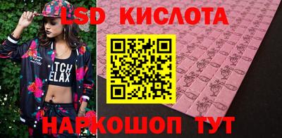 скорость mdpv Донецк