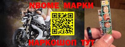 apvp Дубна