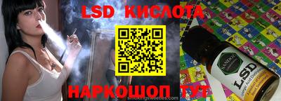 COCAINE Донской