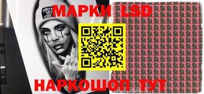 apvp Дубна