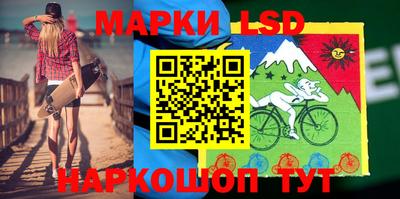 apvp Дубна
