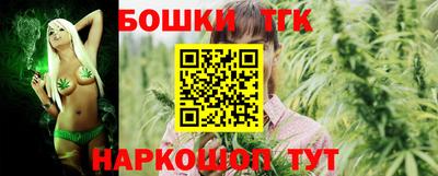скорость mdpv Донецк