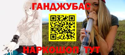 скорость mdpv Донецк