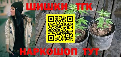 скорость mdpv Донецк