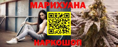 скорость mdpv Донецк
