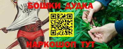 скорость mdpv Донецк