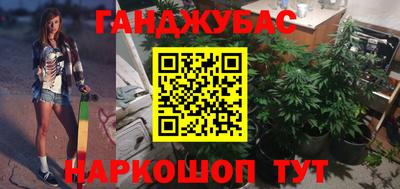 скорость mdpv Донецк