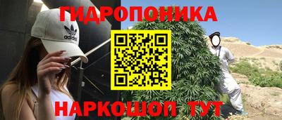 COCAINE Донской