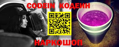 скорость mdpv Донецк
