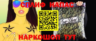 COCAINE Донской