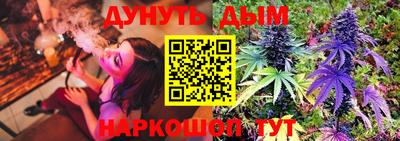 скорость mdpv Донецк