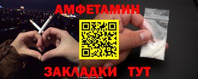 apvp Дубна