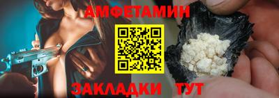 COCAINE Донской