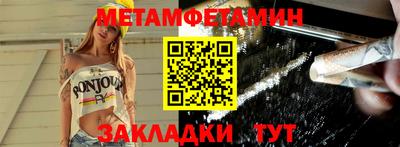 apvp Дубна