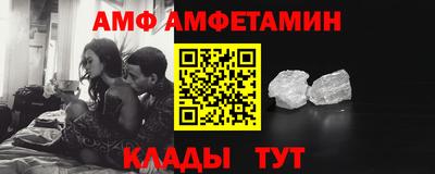 apvp Дубна