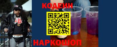 скорость mdpv Донецк