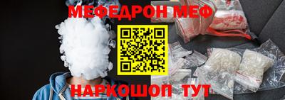 COCAINE Донской