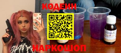apvp Дубна