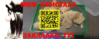 COCAINE Донской