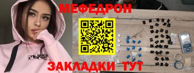 COCAINE Донской