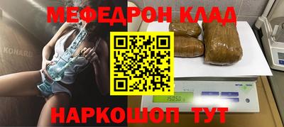 COCAINE Донской